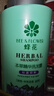 蜂花 本草精华洗发水1L 轻盈舒爽洗发露植物凝萃男女士去油健发洗头膏 实拍图