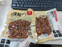 沟帮子熏鸡心200g*2袋 开袋即食 东北特产 中华老字号 源头直发 实拍图