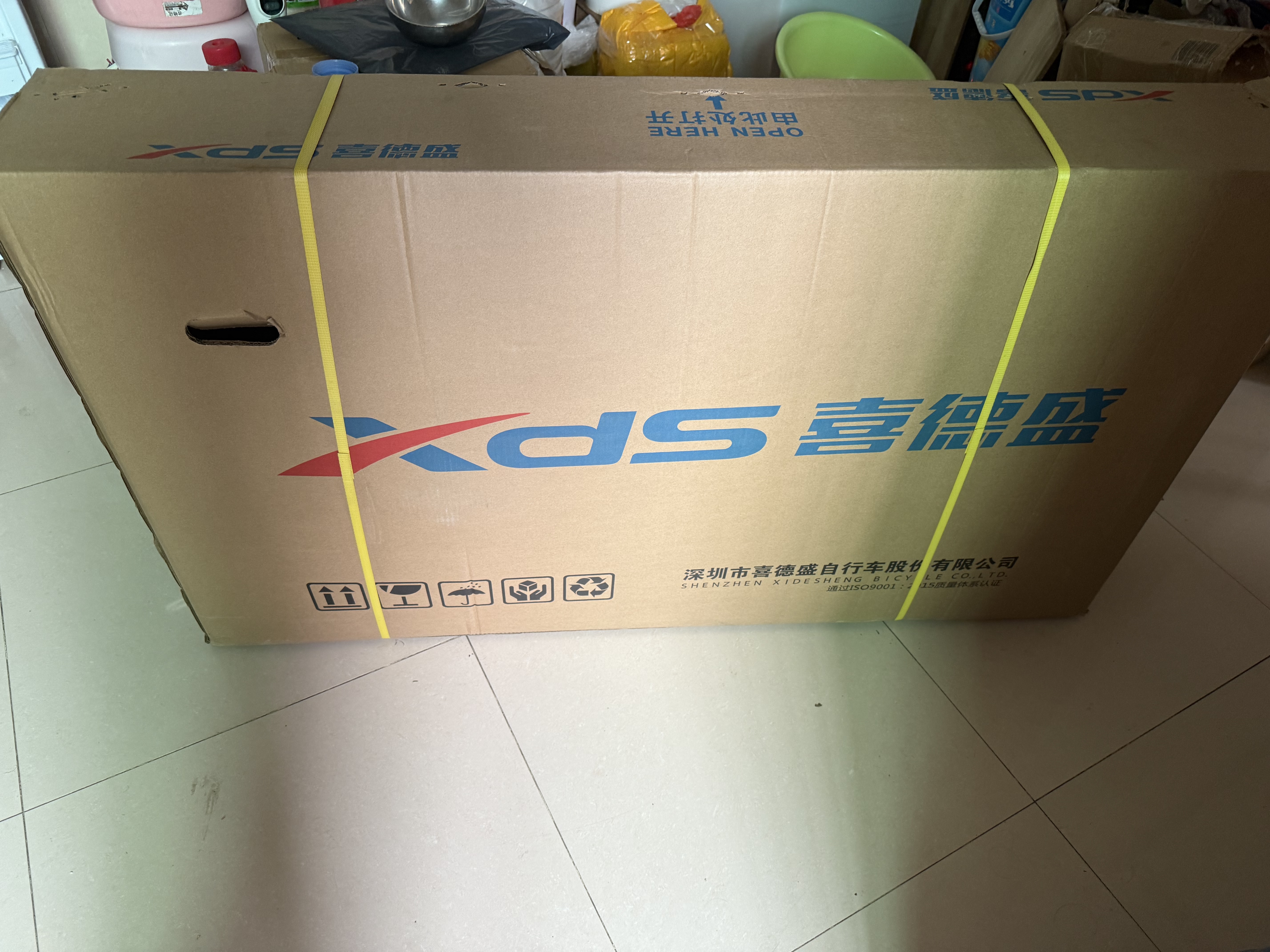 喜德盛（xds）26款黑客380黑客350山地自行车成人男士学生上班青少年女生 白灰17寸 黑客350 【2026款】 实拍图