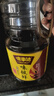 味事达 味极鲜系列 味极鲜1.9L【特级酱油】点蘸凉拌酿造酱油生抽酱油 实拍图