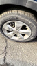 双星汽车轮胎 215/60R16 95H  适配天籁/缤智/雅阁/XR-V/帕萨特 实拍图