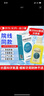 金口馨 复方氯己定含漱液350ml*3瓶 用于口腔黏膜炎 牙龈出血 牙周脓肿 口腔黏膜溃疡 实拍图