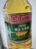 金龙鱼 食用油 非转基因 压榨 一级 纯正玉米油4L（新老包装随机发货） 实拍图