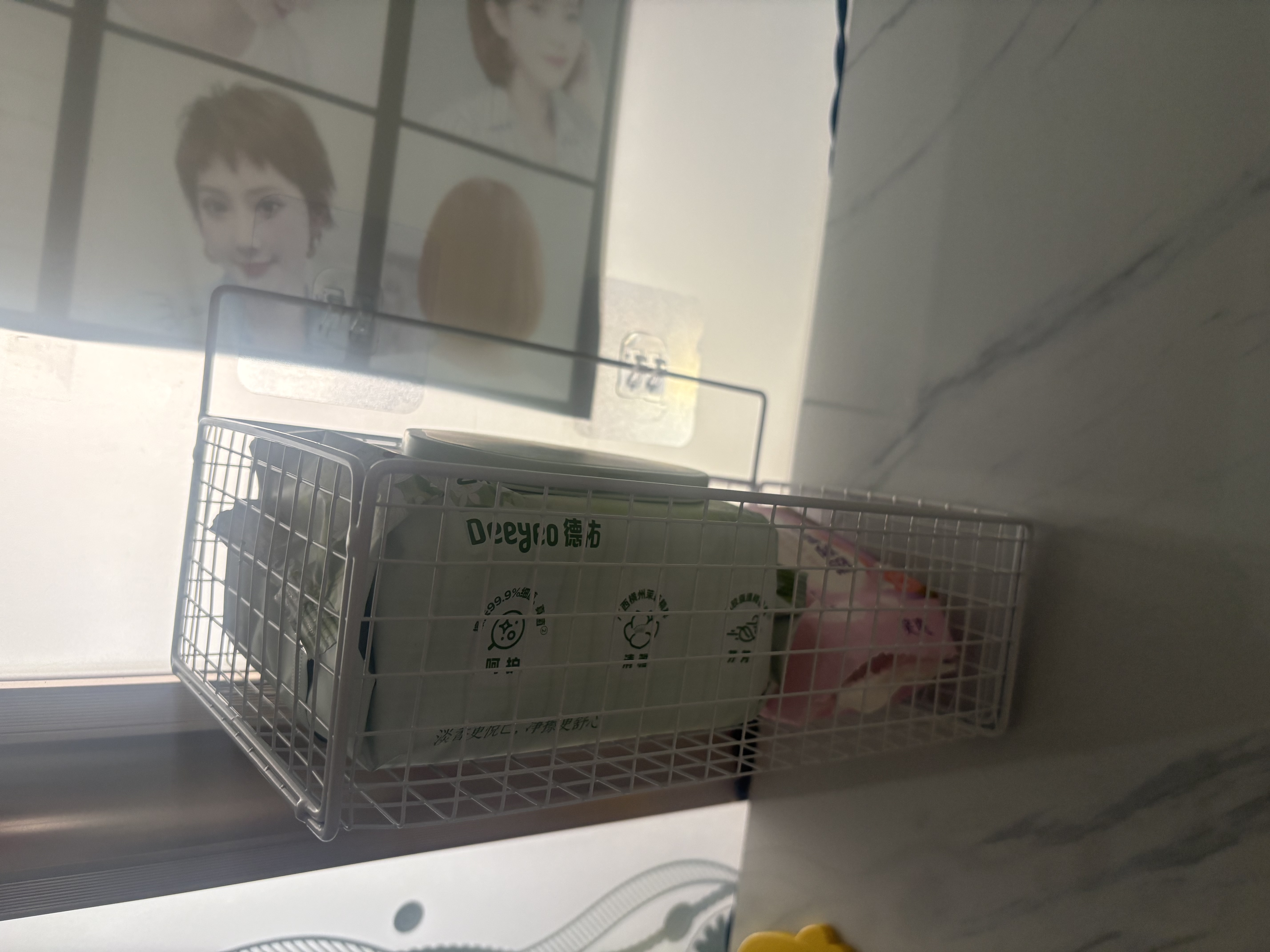 无不为卫生间置物架浴室厕所壁挂马桶架子阳台洗手间挂墙架洗漱台免打孔 白色中号. 实拍图