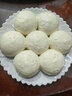 广州酒家奶黄包750g 20个 早餐半成品 广式早茶点心 包子速食面点开学季 实拍图