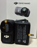 大疆DJI Osmo Nano 标准套装（128GB）自由视角穿戴相机Vlog骑行亲子宠物运动相机拇指相机 实拍图