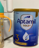 爱他美（Aptamil）金装澳洲版 幼儿配方奶粉 3段(12-24个月) 900g 6罐箱装 澳洲金装 实拍图