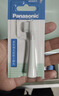 松下（Panasonic）儿童电动牙刷头WEW0975原装刷头2支装适配替换DM71 DM31 DM711 DM712P WEW0975 实拍图