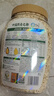 阴山优麦有机裸燕麦片1000g桶装 高蛋白膳食纤维 0添加蔗糖 免煮 营养早餐 实拍图