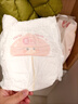 好奇（Huggies）铂金装小桃裤纸尿裤S96片(4-8kg)新生儿小号尿不湿【透爽散热】 实拍图
