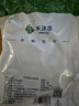 京东大药房砂仁100克 中药饮片 化湿开胃 温牌止泻 理气安胎 中药材 实拍图