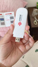 中国联通随身wifi6无线移动wifi免插卡便携式无线上网卡车载随行网络支持4G设备全国通用流量2026款U10 实拍图