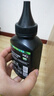 彩格适用惠普打印机墨粉m1136 m1005碳粉HP 88a 388a 12a 2612a通用碳粉 【企业版碳粉】环保版碳粉100克/1支装 实拍图
