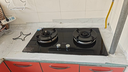 海尔（Haier）【咨询客服购新款定时防干烧联动灶】燃气灶天然气双灶 台嵌两用 防干烧 5.2kw猛火高热效 QGBE2 实拍图