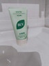 BUV黄子韬小绿泥氨基酸洗面奶男女保湿控油去黑头收毛孔洁面深层清洁 实拍图
