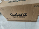 格兰仕（Galanz）微波炉家用不锈钢内胆23升800瓦高颜值小森林系列智能便捷微波炉烤箱一体机XRA(W0) 实拍图