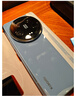 小米Xiaomi 14Ultra 徕卡光学Summilux镜头 大师人像 双向卫星通信 第三代骁龙8 16+1T 龙晶蓝 5g手机 实拍图