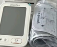 鱼跃（Yuwell）充电语音电子血压计670CR医用高精准血压仪血压测量仪器家用爆款 实拍图