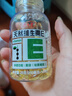 养生堂天然维生素VE100粒软胶囊 补充ve 美容祛黄褐斑高含量维e植物复配 实拍图