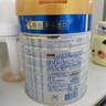 美素佳儿（Friso）皇家较大婴儿配方奶粉 2段（6-12个月）800克 乳铁蛋白 新国标 实拍图