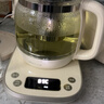 小熊（Bear）养生壶 1.5L煮茶壶烧水壶 可拆卸茶篮 煮茶器电水壶 恒温电热水壶 保温花茶壶 YSH-E15W7  实拍图
