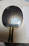 红双喜（DHS）三星级乒乓球拍横直对拍套餐H3（横直 附拍包+乒乓球） 实拍图