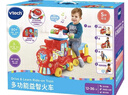 伟易达（Vtech）双语小火车益智手推学步滑行车儿童玩具男孩女孩宝宝周岁生日礼物 实拍图