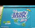 康师傅 劲凉冰红茶500ml*15瓶 薄荷口味饮品量贩装整箱 热门商品 实拍图