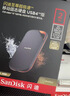 闪迪（SanDisk）2TB 移动固态硬盘（PSSD）E82 读3800MB/s 写3700MB/s 兼容雷电4 type-c 手机电脑外接 实拍图