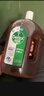 滴露（Dettol）消毒液洗衣衣物消毒水750mL 除螨杀菌混洗无忧 家居地板消毒 非84 实拍图