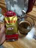 猴王牌 猴王小特茉莉花茶浓香型茶叶散装袋装口粮茶茶叶冷泡 小特100g 实拍图