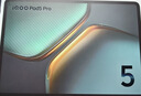 iQOO Pad5 Pro 8GB+256GB 灰晶 国家补贴15% 13英寸游戏电竞大屏 蓝晶×天玑9400+ 平板电脑 vivo 实拍图