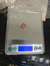 拜杰电子秤厨房秤不锈钢秤面烘培秤克秤食物秤3kg/0.1g咖啡电子秤克称 实拍图
