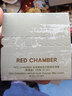 RED CHAMBER朱栈rc多用膏#灵影 单色腮红修容腮红膏京东自营礼物送女友 实拍图