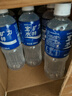 宝矿力水特电解质水功能性运动饮料500ml*15瓶 整箱装补充能量水分 实拍图