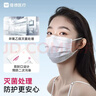 维德（WELLDAY）一次性医用外科口罩独立装白色防鼻炎过敏防沙尘花粉50只/盒*2 实拍图