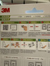3M魔力扣12组相框挂钩 挂画无痕贴 强力魔术贴粘钩高曼挂钩 超值装 实拍图