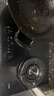 方太【定时防干烧】03-TEK20 燃气灶天然气 5.2kW 70%热效率猛火灶 烟灶联动 实拍图