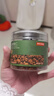 京东京造鲜来多 山核桃仁100g/罐 25新货大颗粒免剥临安小核桃仁每日坚果 实拍图