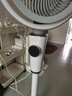 艾美特（AIRMATE）【小暴风PRO】空气循环扇家用大风力摇头电风扇卧室安静轻音小风扇桌面台式节能落地扇电扇 X231 实拍图