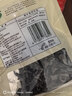 十月稻田 东北秋木耳 500g 黑木耳 小碗耳 干木耳 肉厚无根 火锅煲汤食材 实拍图