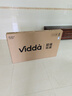 Vidda海信电视55英寸 R55 一级能效 144Hz高刷 智慧屏 2+32G 以旧换新补贴游戏液晶平板电视机55V1KD-R 实拍图