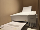 爱普生（EPSON）【新品】墨仓式L1358 A4彩色无线单功能家用打印机 AI学习打印机（微信/远程打印） 实拍图