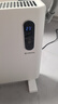 艾美特（AIRMATE）【重磅上新】石墨烯取暖器/电暖器/电暖气片/暖风机/烤火炉 家用浴室航空铝抑菌遥控欧式快热炉  实拍图