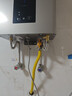 海尔（Haier）燃气热水器【JM6C】【JM6MAX】天然气 一级节能省薪水伺服恒温 四段微火控温 夏天不烫 整机保8年 16L 【JM6C整机质保8年】咨询客服享惊喜补贴 实拍图