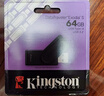 金士顿（Kingston）64GB USB3.2 Gen 1 U盘 DTXS 缤纷多彩旋转U盘 时尚便携 学习办公投标电脑通用 实拍图