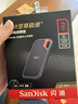 闪迪（SanDisk）2TB Type-c USB3.2 NVMe移动固态硬盘（PSSD）E61卓越版 1050MB/s三防保护 手机笔记本电脑外接SSD 实拍图