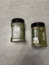 每果时光新货熟原味南瓜子仁瓜籽坚果炒货干果仁烘焙0添加健康休闲零食 【大罐装·熟原味】2斤： 净重500g*2罐 实拍图