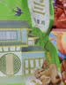 沈万三苏州特产预制菜熟食腊味礼品中秋礼盒5.2斤肘子猪蹄肘子开袋即食 实拍图