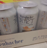 瓦伦丁（Wurenbacher）德国原装进口小麦啤酒500ml*24听 精酿啤酒整箱装 聚会送礼 实拍图